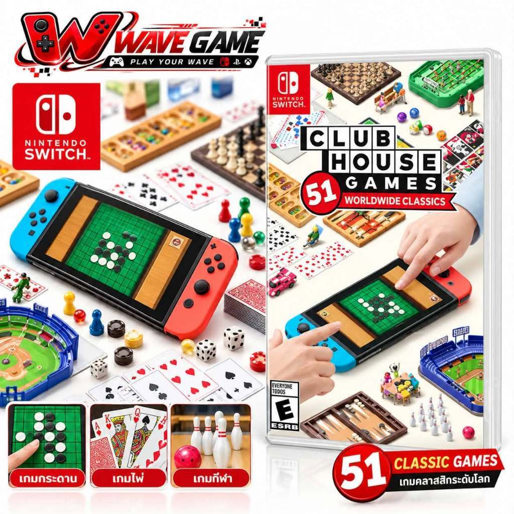 nintendo switch clubhouse games 51 worldwide classics ( english )