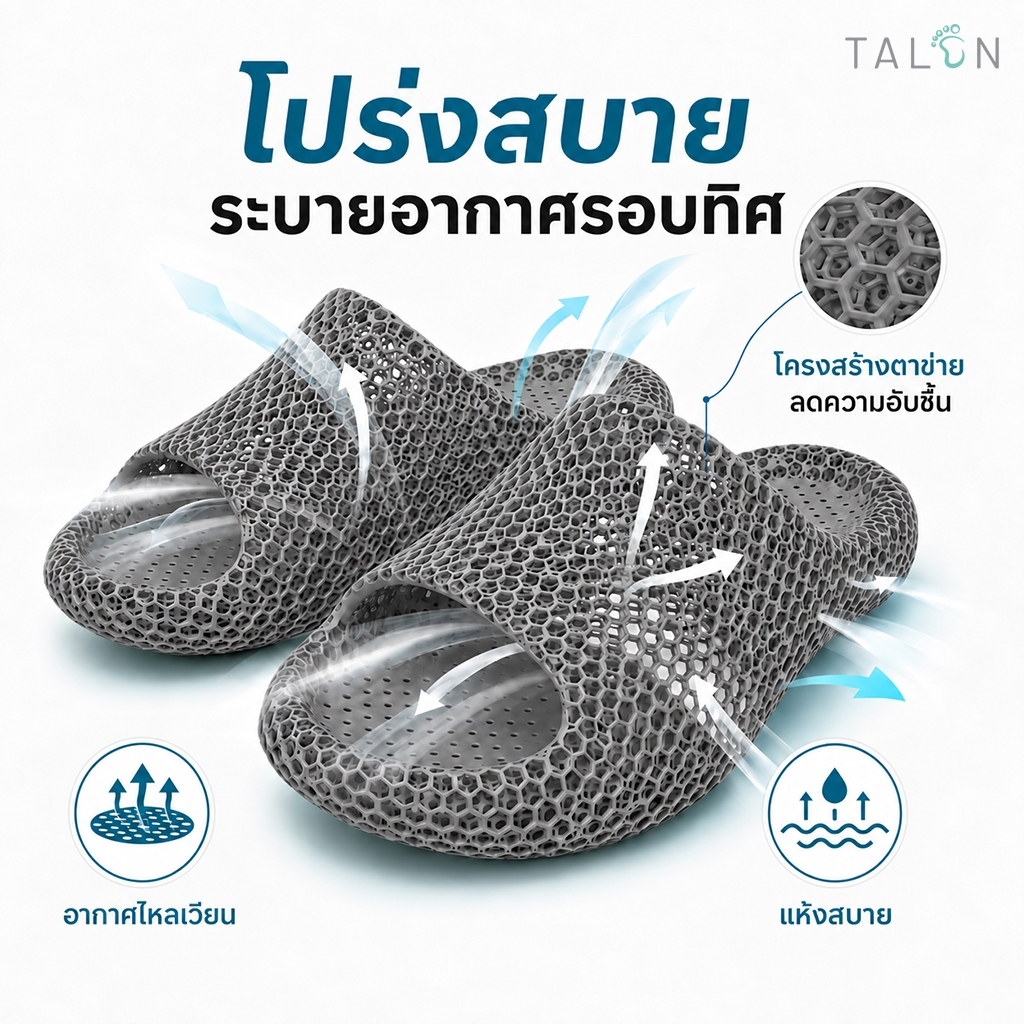 TALON صندل استشفاء 3D1 — رمادي — صورة 3