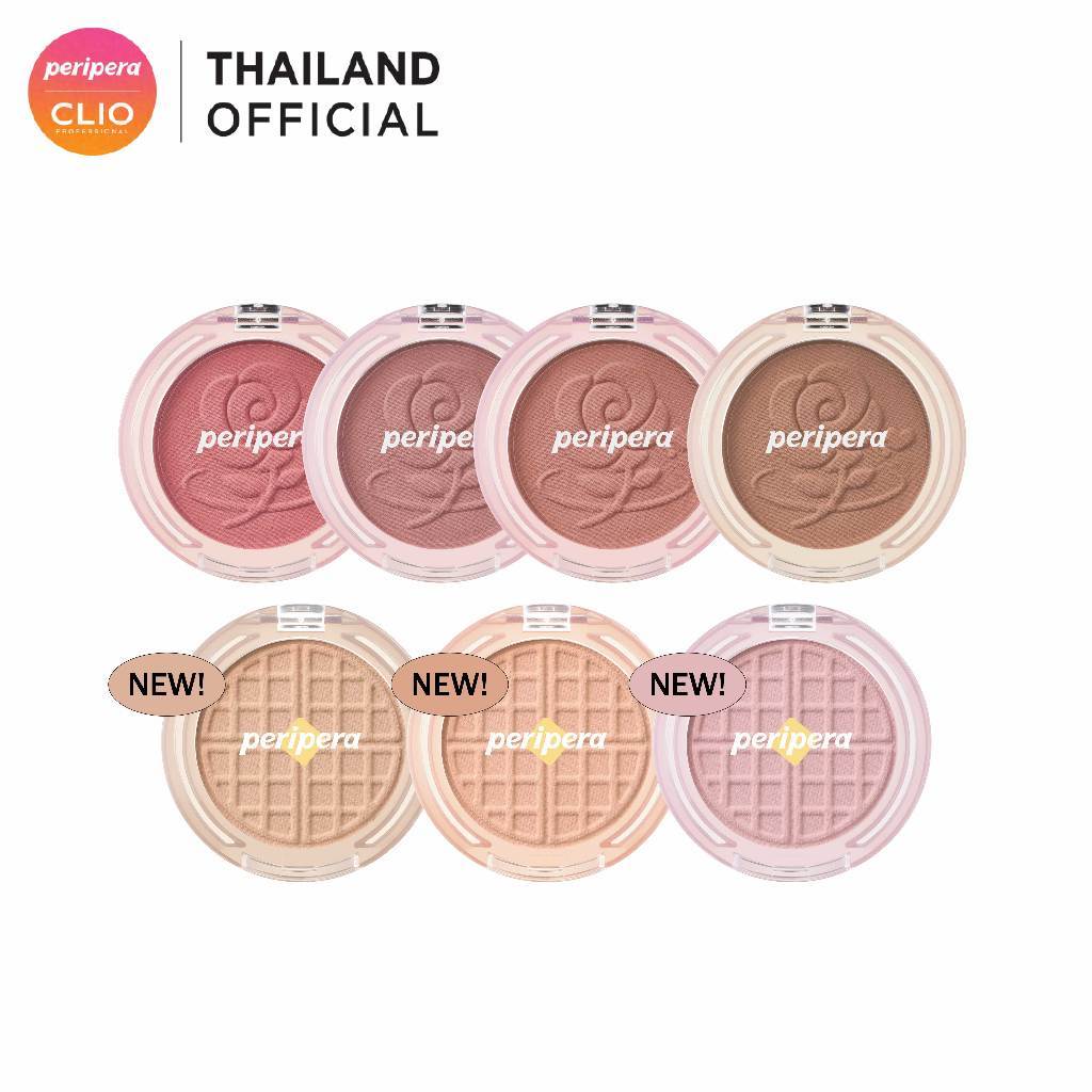 PERIPERA أحمر خدود Pure Blushed Sunshine — صورة 2