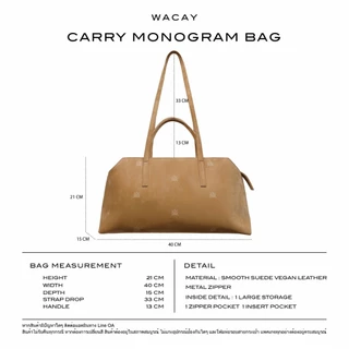 WACAY - Carry Monogram Bag