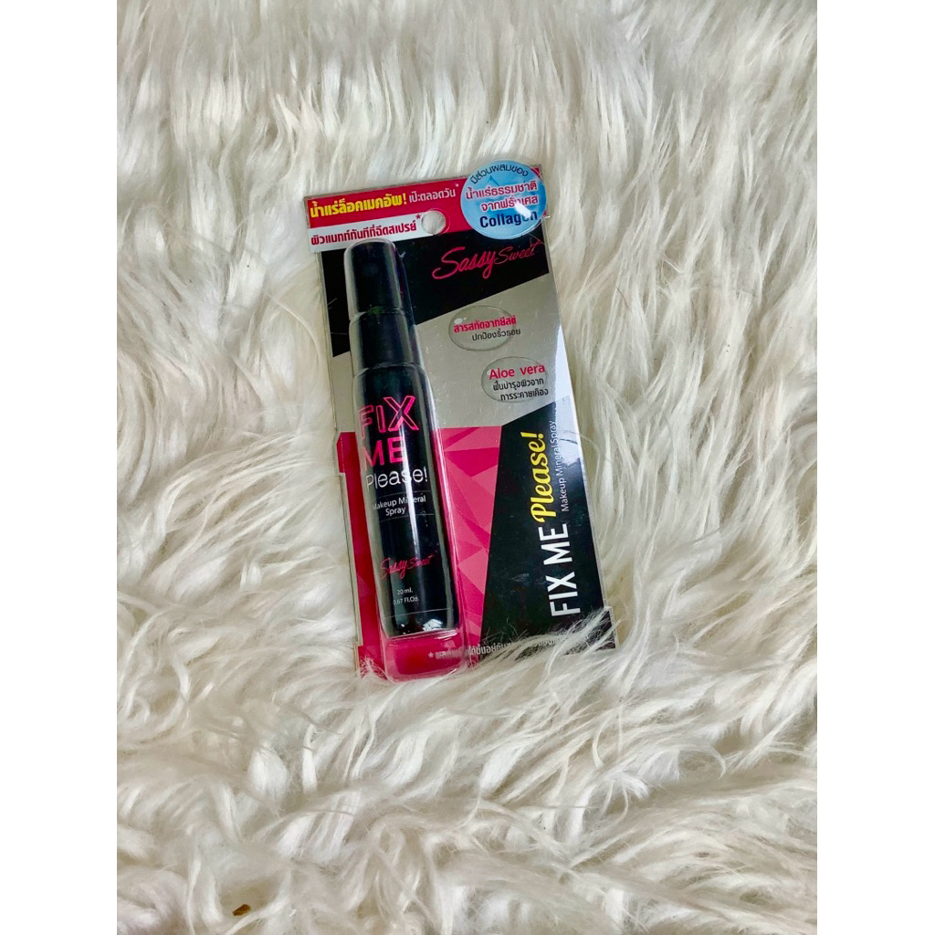 FIX ME Please 20ml สเปย์น้ำเเร่ล็อคการเเต่งหน้า ให้ติดตลอดวัน