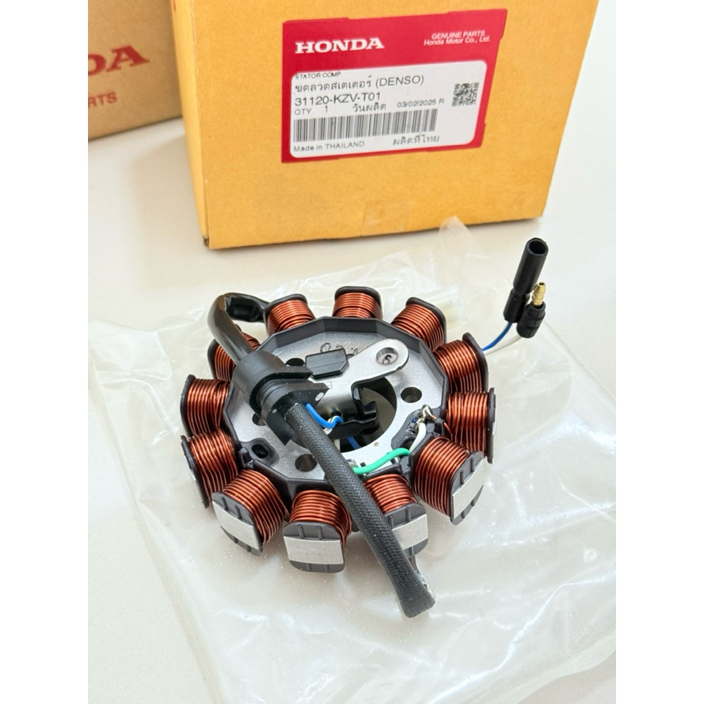 31120-KZV-T01 มัดไฟ ดรีม,DreamSupercub (13-17) (สตาร์ทเท้า) แท้เบิกศูนย์