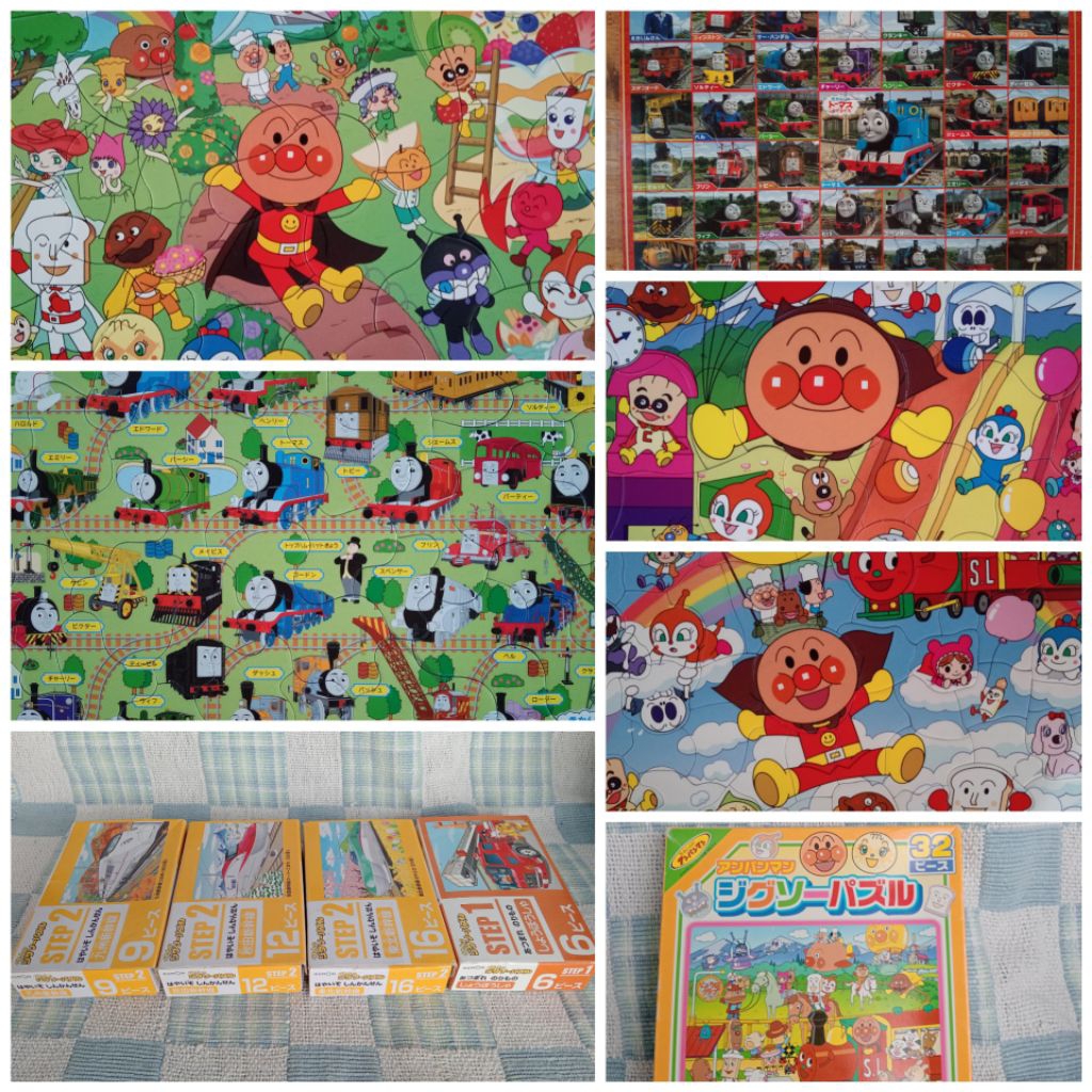 จิ๊กซอว์ jigsaw Anpanman  Thomas Kumon