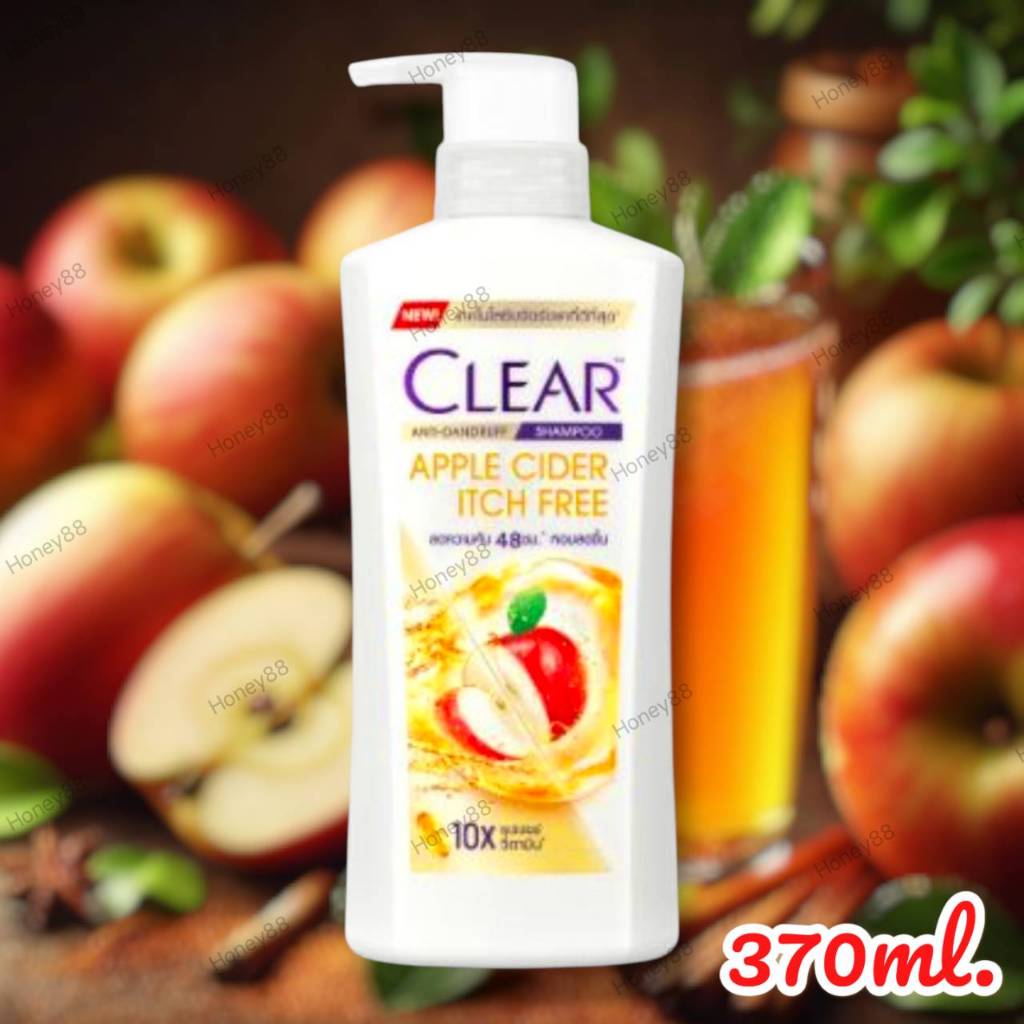 เคลียร์ แอนตี้แดนดรัฟ แชมพู แอปเปิ้ล ไซเดอร์ อิทช์ ฟรี 370 มล. CLEAR ANTI-DANDRUFF SHAMPOO APPLE CID