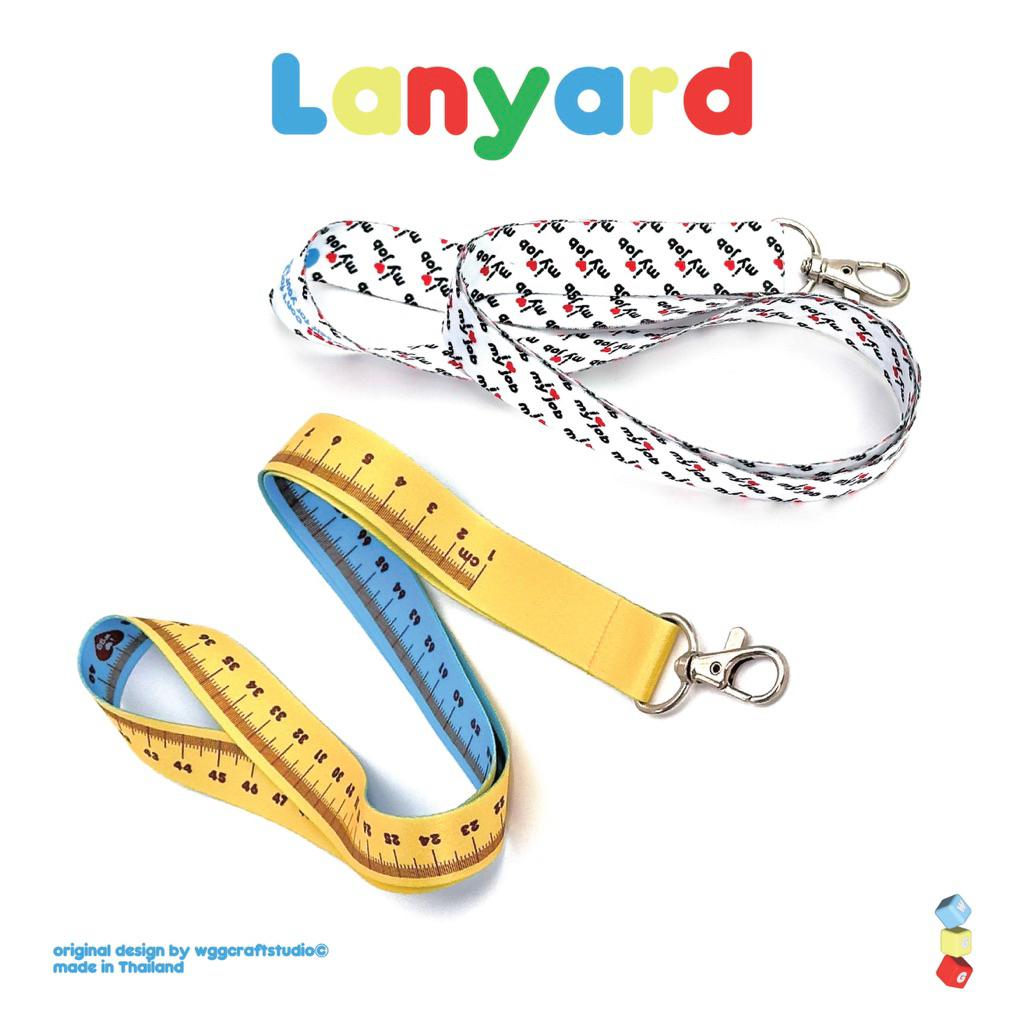 Landyard สายคล้องคอห้อยป้าย/สายคล้องบัตรพนักงานและบัตรนักเรียน นักศึกษา
