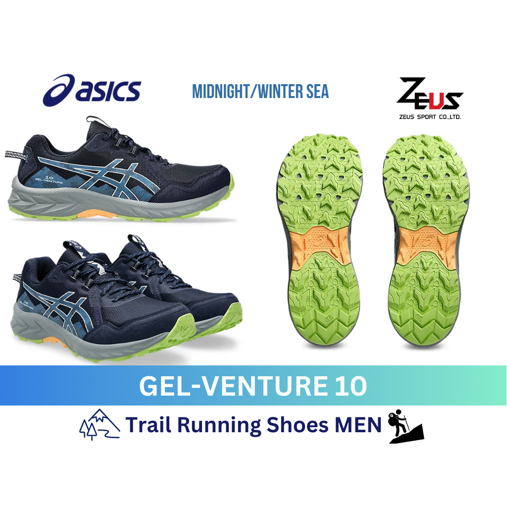 ASICS حذاء جري جبلي رجالي GEL-Sonoma / GEL-Trabuco — صورة 4