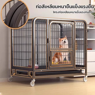 กรงสุนัข กรงสัตว์เลี้ยง กรงสุนัขใหญ่ เสริมตัวหนา กรงหมา เหมาะสำหรับสุนัข แมว และกระต่าย จัดส่งรวดเร็ว
