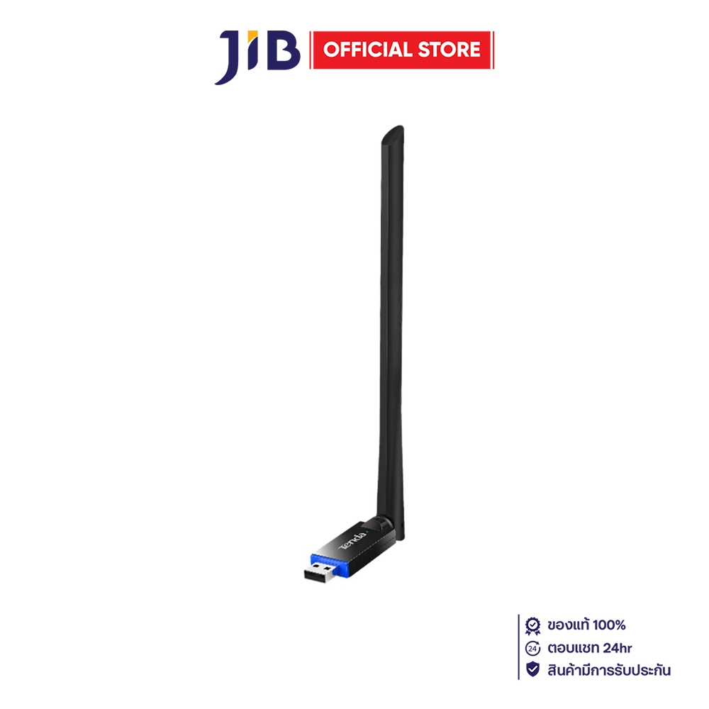 WIRELESS USB ADAPTER (ยูเอสบีไวไฟ) TENDA U11 PRO - AX900 WI-FI 6
