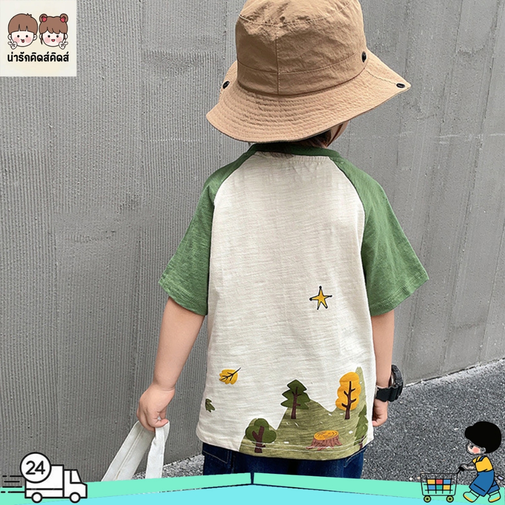 เสื้อแขนสั้นเด็ก เสื้อยืดเด็ก ผ้าฝ้าย ใส่สบาย ลายการ์ตูน คอกลม มีหลายแบบให้เลือก