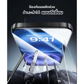 ฟิล์มกระจก Samsung แบบเต็มจอ 9D ของแท้ ทุกรุ่น! A04SA02 A03 A23 A31 A32 A42 A52 A53 A70 A71 A 72 A73 A10 A11 A80 A9 ....