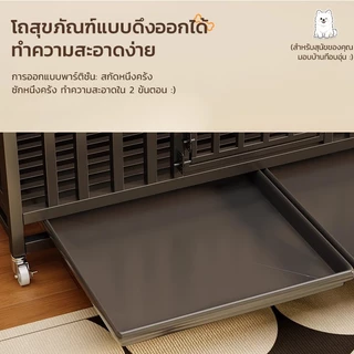 กรงสุนัข กรงสุนัขขนาดใหญ่ กรงสุนัข แบบหนา กรงสุนัขเหล็กทั้งตัว ท่อสี่เหลี่ยมชุบสังกะสี ป้องกันสนิมและการกัดกร่อน