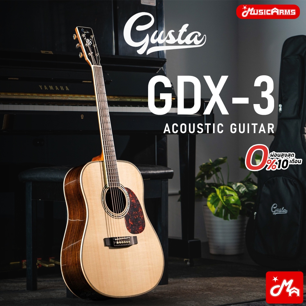 Gusta GDX3 กีต้าร์โปร่งไฟฟ้า แถมฟรี Gig Bag รับประกันศูนย์ Music Arms