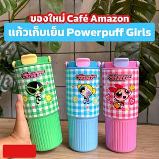 🔥[ 1 ฟรี 1 กล่องสุ่มพวงกุญแจ Powerpuff 😍] 🥤แก้วสเตนเลส Café …