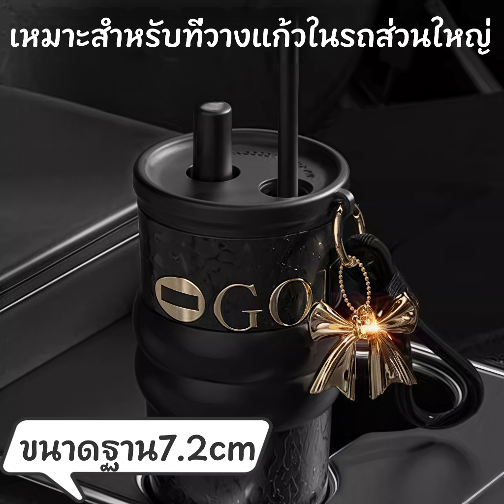 แก้วเก็บความเย็น พร้อมหลอด แก้วกาแฟ ถ้วยน้ำความ ขนาดจุขนาดใหญ่ 710 มล - รูปที่ 5