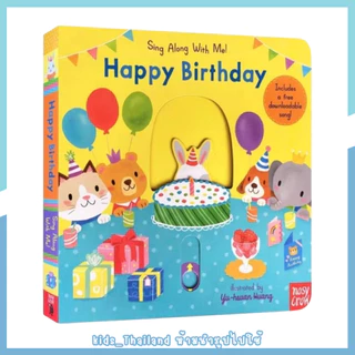 kids_thailand หนังสือนิทานภาษาอังกฤษ หนังสือเพลง Sing Along With Me (ของแท้) เพลงกล่อมนอน