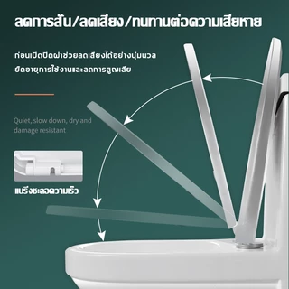 💥วัสดุABS💥ฝารองนั่งชักโครก ฝารองชักโครก ฝาโถส้วม U/V/Oรูปตัว ฝาชักโครกเพิ่มความหนาป้องกันการแตกหัก วัตถุประสงค์ทั่วไป