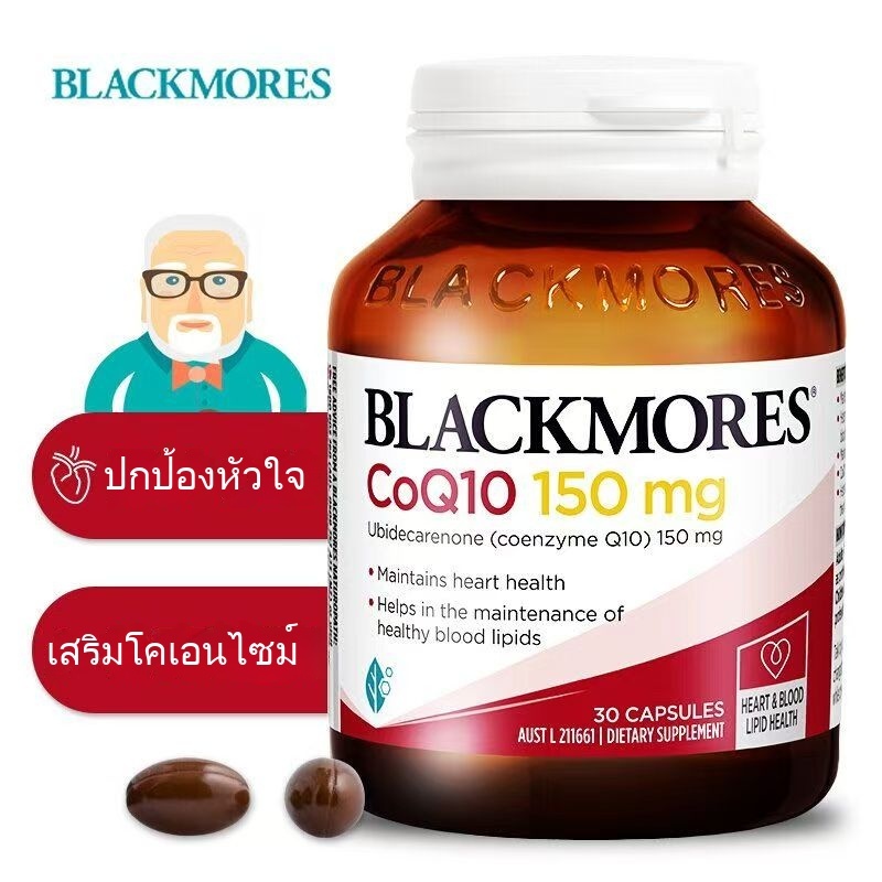 blackmores australia coenzyme q10 softgels 150mg 30 capsules imported