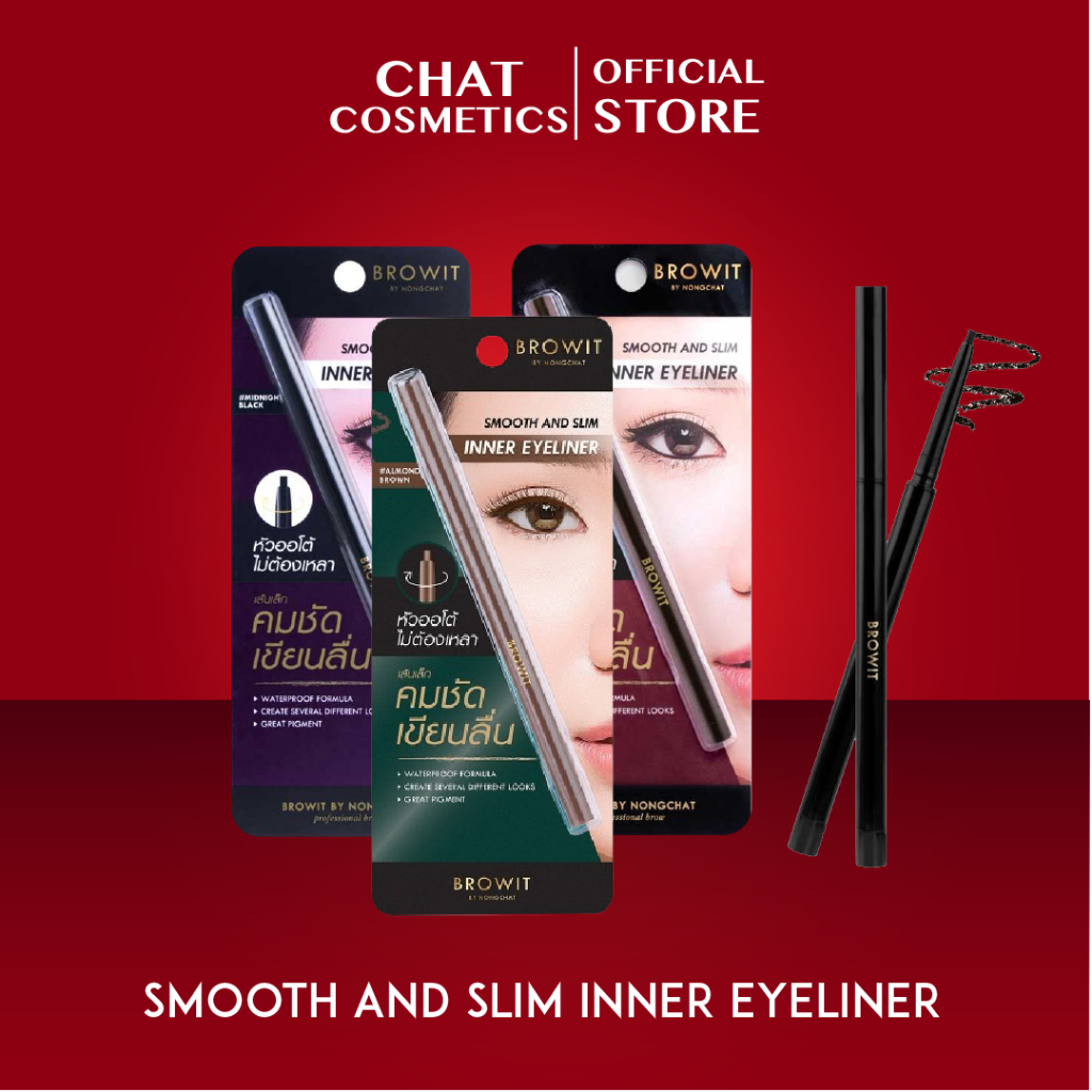 บราวอิท บาย น้องฉัตร อายไลน์เนอร์หัวดินสอ Browit Smooth And Slim Inner Eyeliner