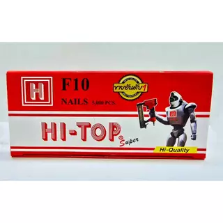 HI Top ลูกแม็ค F10,F15,F20,F25,F30,F35,F40,F50 ลูกแม็คขาเดี่ยว ลูกแม็คยิงไม้ ลูกแม็คเดี่ยว ลูกแม็กF ลูกแม็คFเดี่ยว