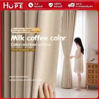 มีตะขอ⚡ผ้าม่านจีบ ผ้าม่านสำเร็จรูป blackout curtains ผ้าม่าน…