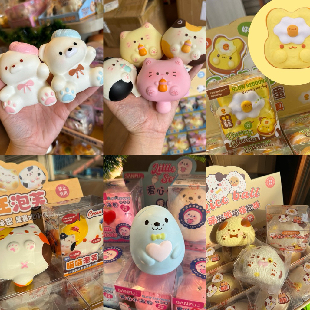รวมสกุชชี่แบรนด์ Chamelon งานกล่อง ราคาคุ้มค่า นิ่มสโลว์ CS squishy