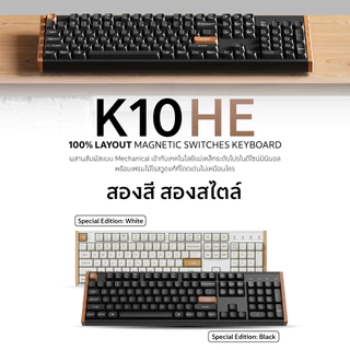 [ส่งด่วน] K10 TMR wireless Magnetic Keyboard 100% keyboard ไร้สาย gaming ประกันศูนย์ไทย 2 ปี