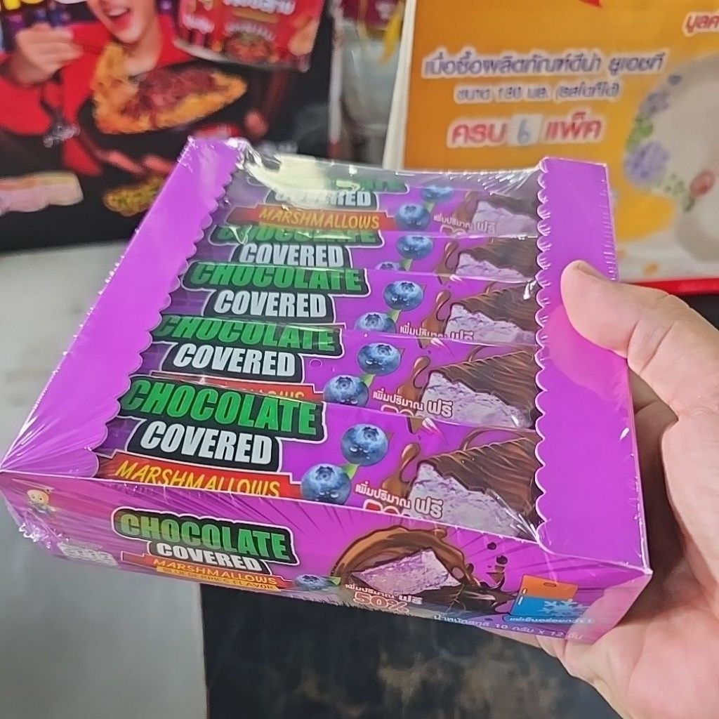 Thumbnail 8