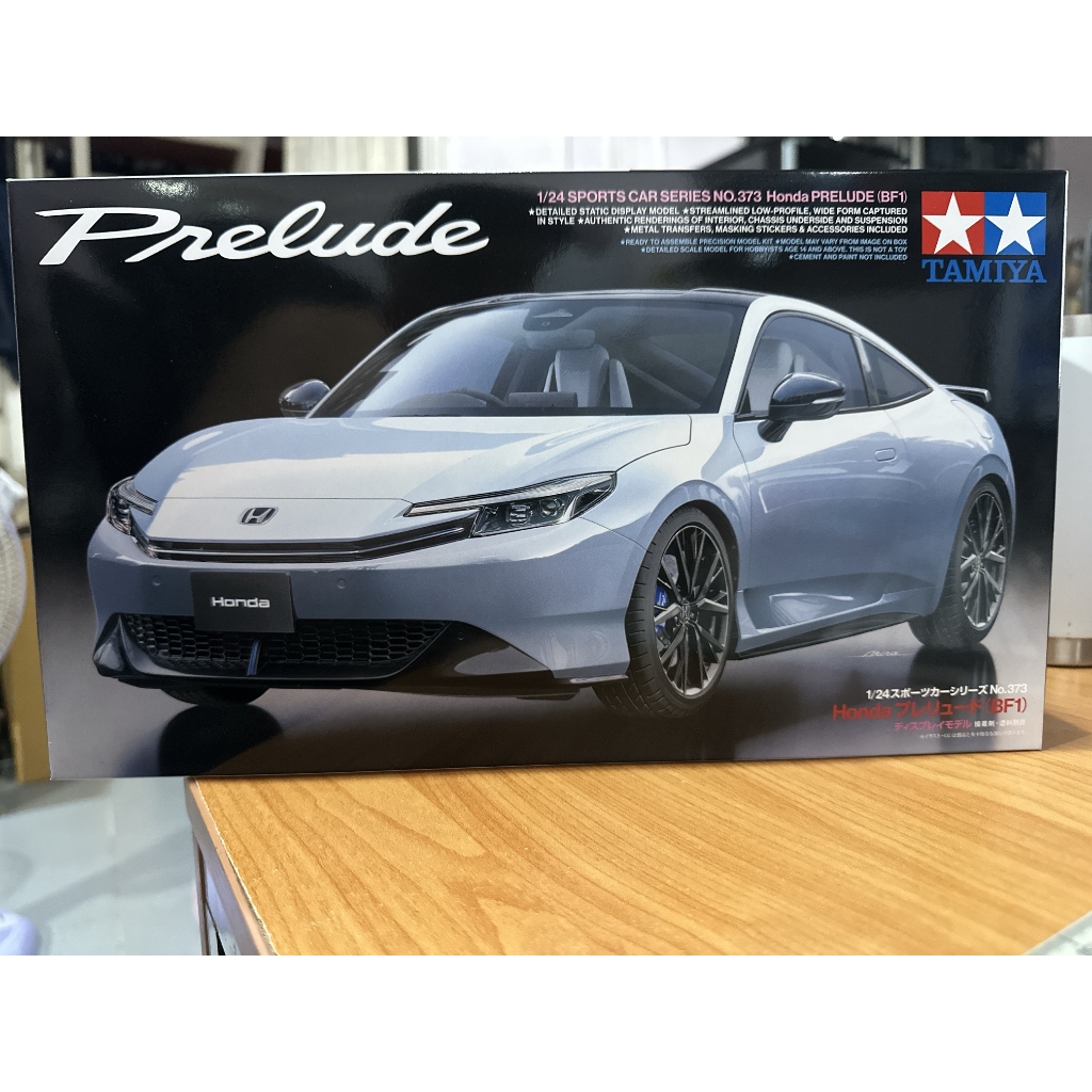 Tamiya TA24373 1/24 Honda Prelude (BF1) ตัวใหม่ประจำปี25