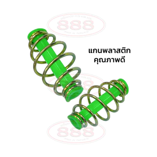 ตะกร้อวิ่งแกนเขียว แบบ 1 ชิ้น ตะกร้อตกปลา หลอดแกนตะกร้อสีเขียว ตัวตะกร้อมีให้เลือกหลายขนาด 2.5, 3, 3.5, 4, 5, 6, 7 cm.