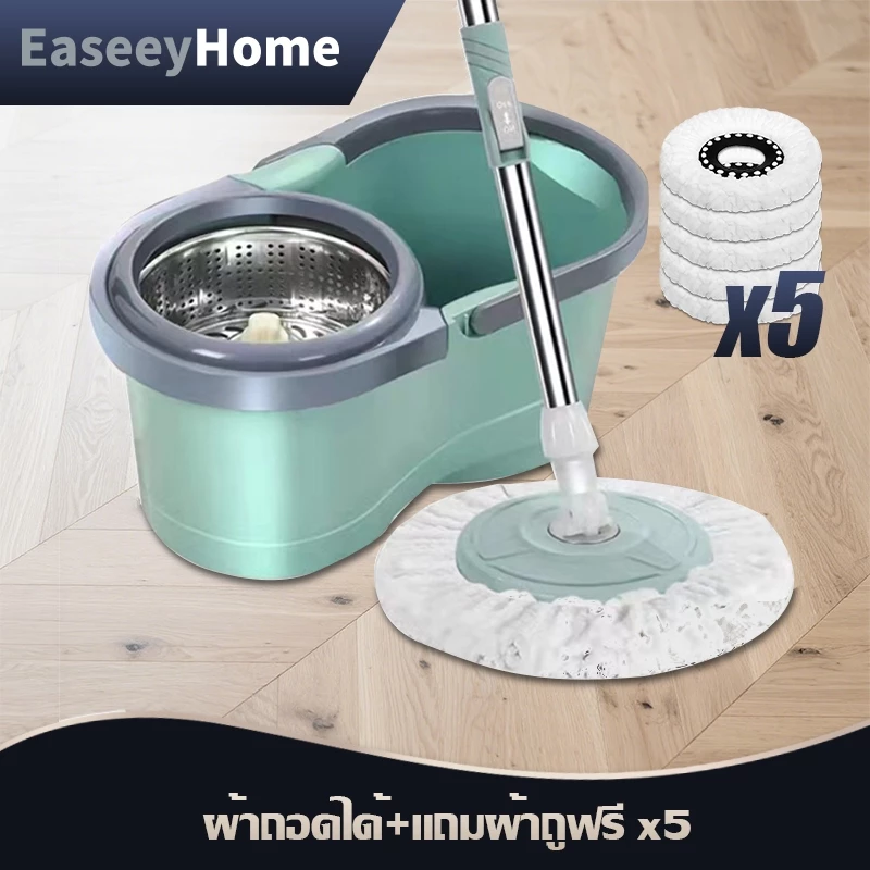 EaseeyHome แถมฟรีผ้า8ผืน Spin Mop ชุดถังเขียว! ถังปั่น + ชุดไม้ม็อบถูพื้น แถม8ผืนผ้าไมโครไฟเบอร์ ด้ามปรับระดับได้ ใช้ง่า