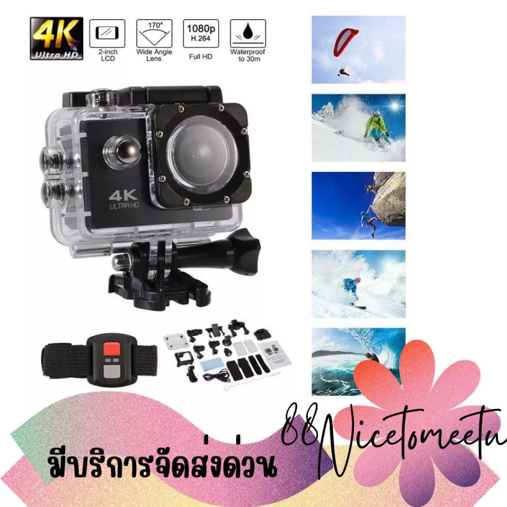 กล้องแอคชั่น 4K Ultra Action Camera พร้อมรีโมท