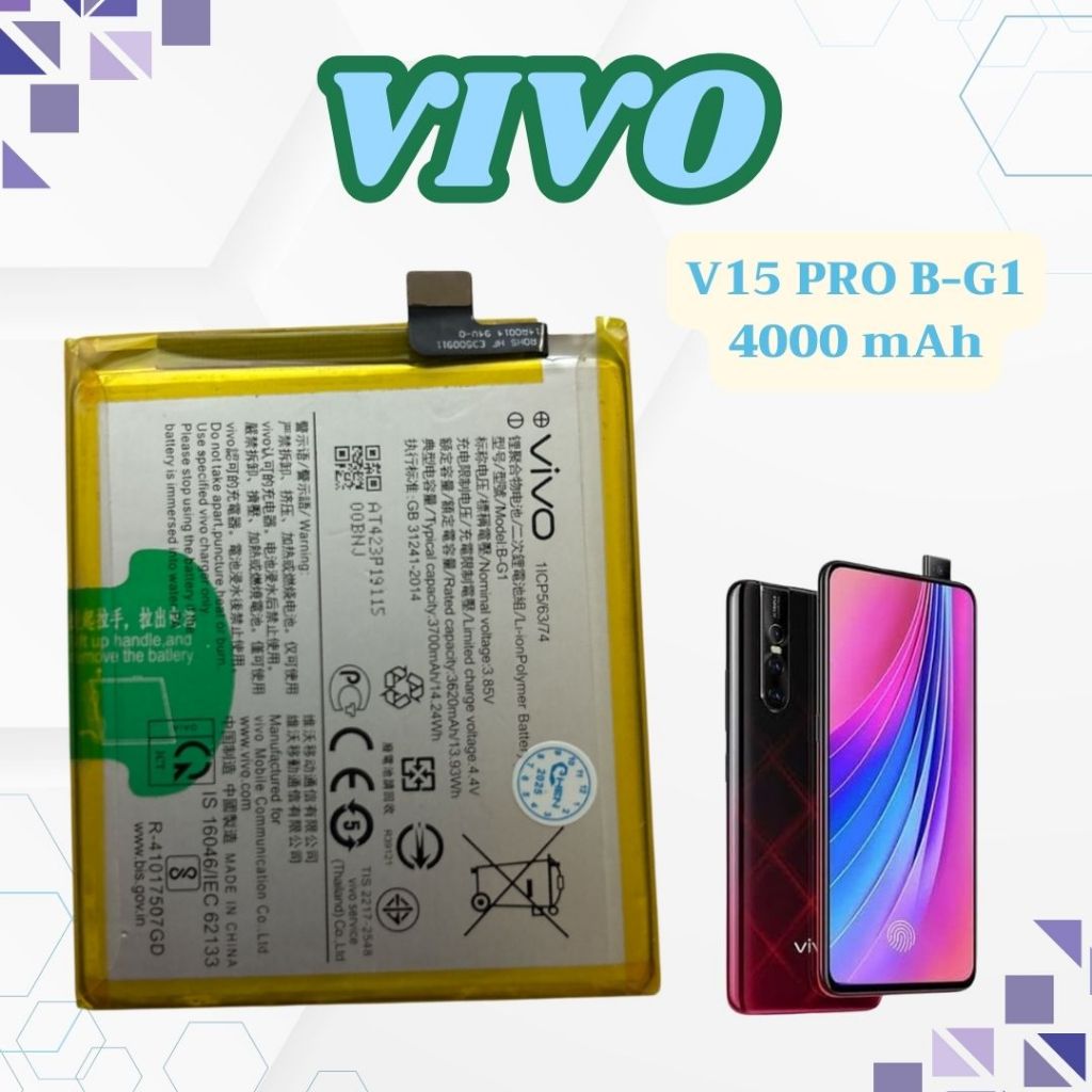 แบตเตอรี่ Battery vivo V15 vivo 1819 model B-G2 4000 mAh จัดส่งทุกวัน
