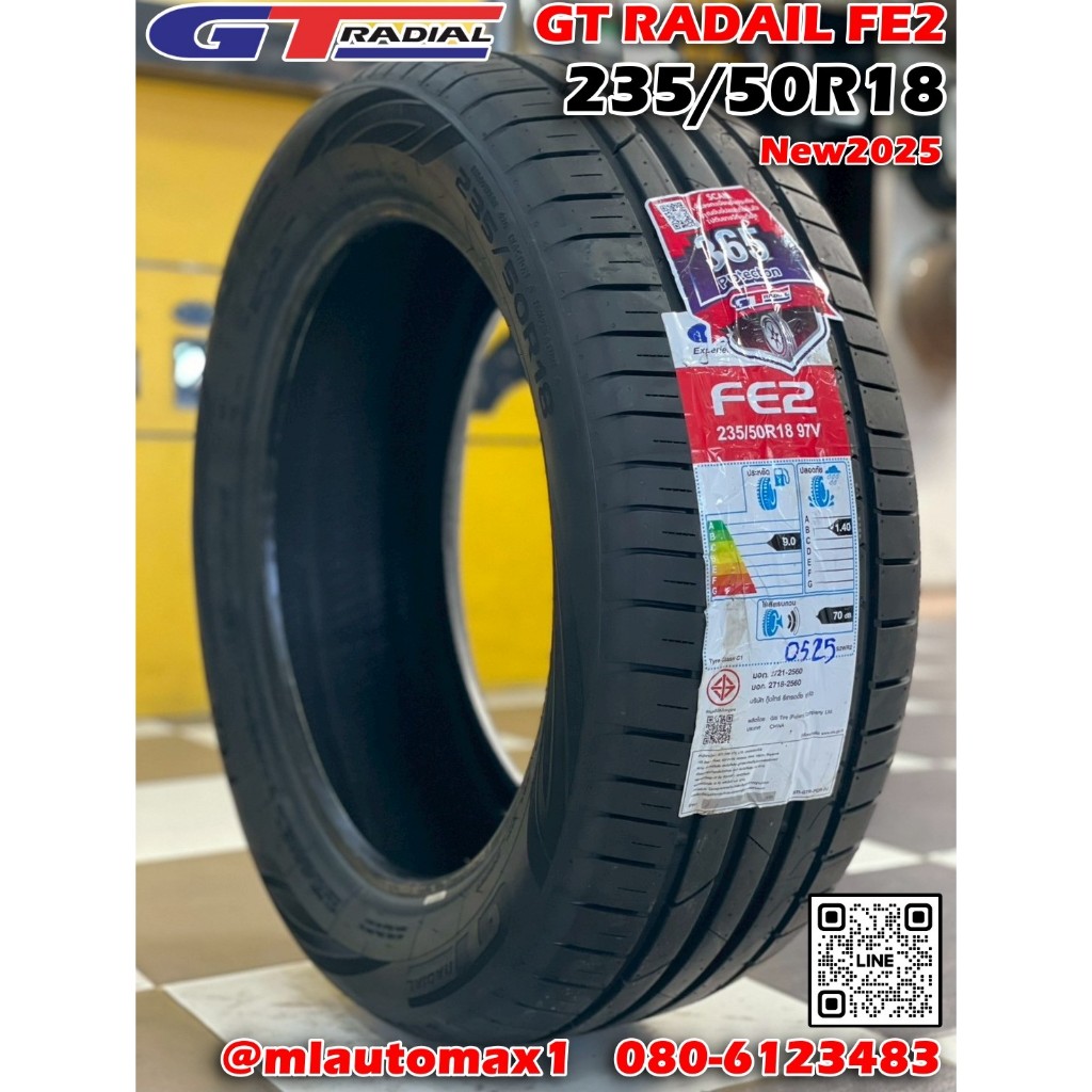 GT RADIAL FE2 235/50R18 ยางใหม่ปี2025