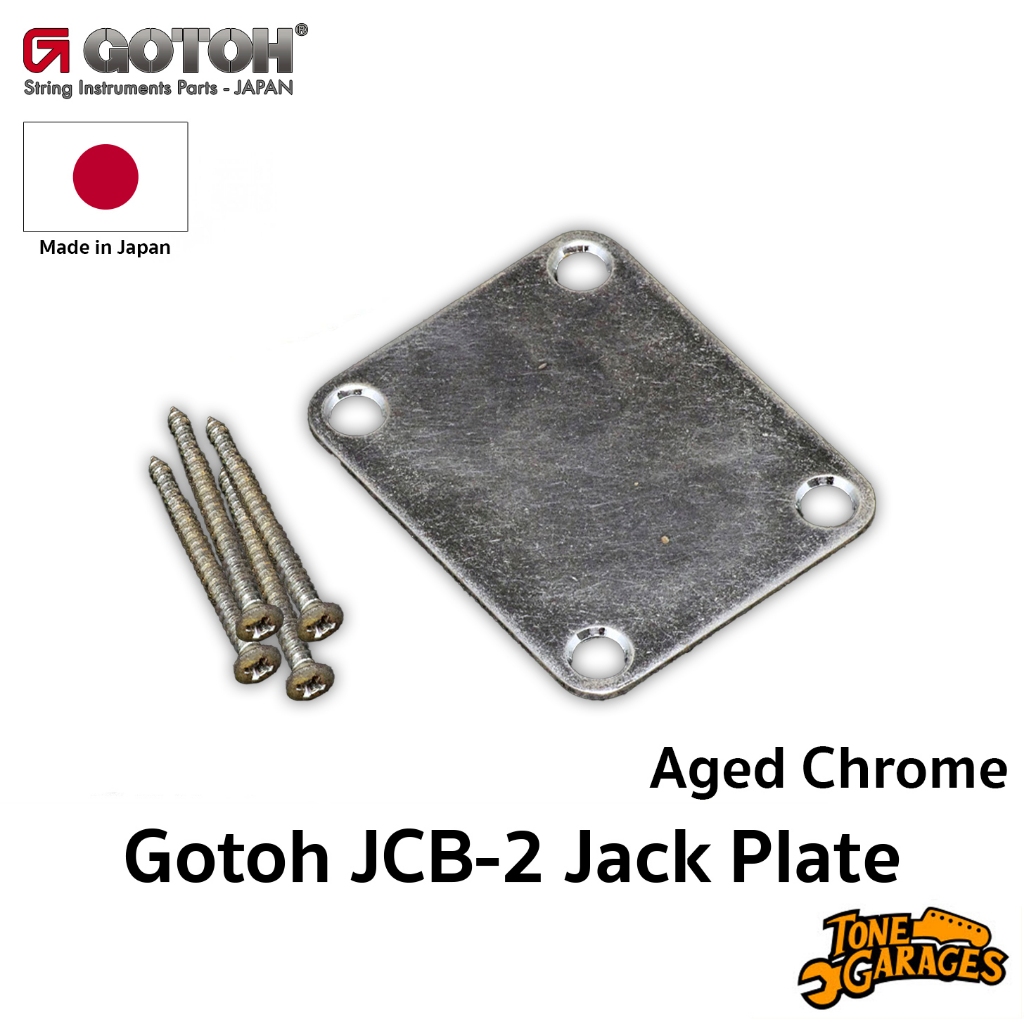 Gotoh NBS-3 Neck Joint Plate สี Aged Chrome