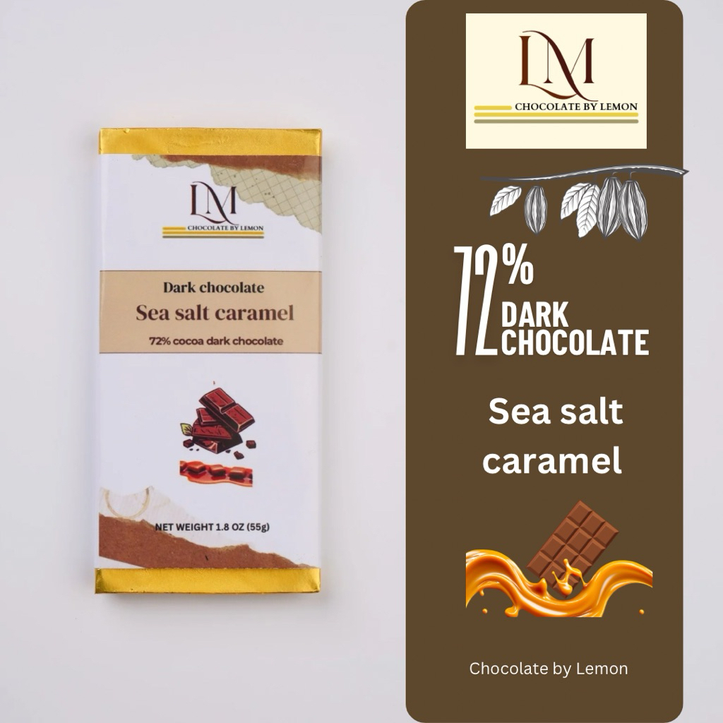 ช็อกโกแลตสอดไส้คาราเมล Sea salt caramel chocolate  52g