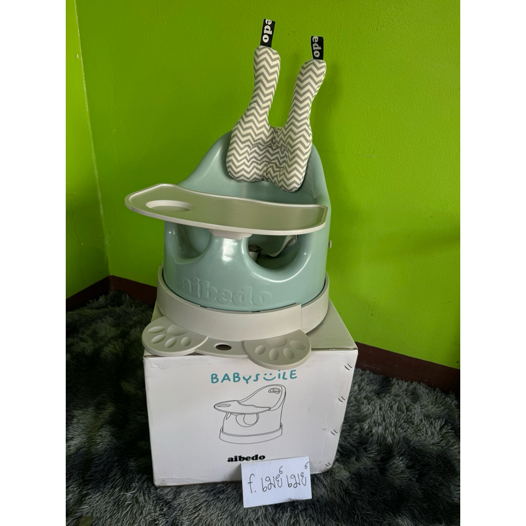 Aibedoเก้าอี้หัดนั่งเก้าอี้ทานข้าวเด็ก