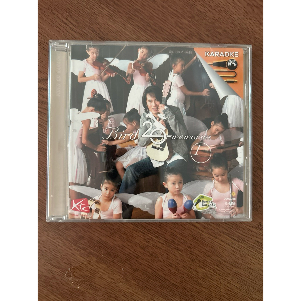 VCD , karaoke / เบิร์ด ธงไชย ชุด Bird 20 memories (ไม่มีซีล)