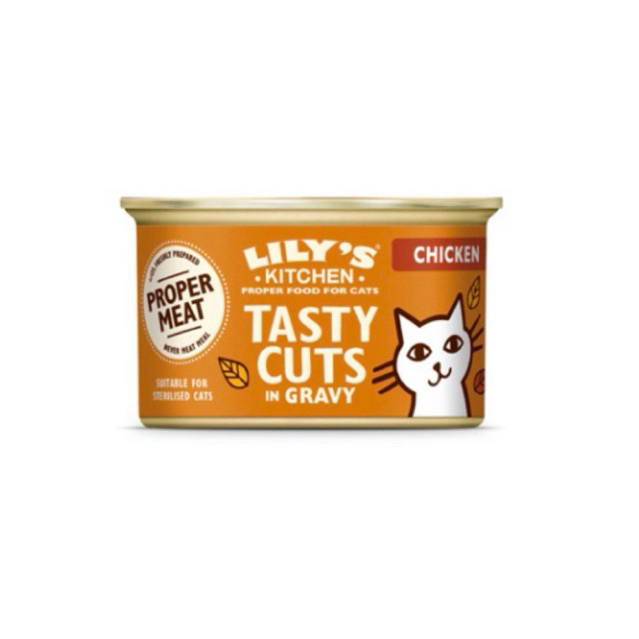 petbite 🐱พร้อมส่ง Tasty Cuts in Gravy รสไก่ อาหารเปียกสำหรับแมว นำเข้าจากอังกฤษ🇬🇧
