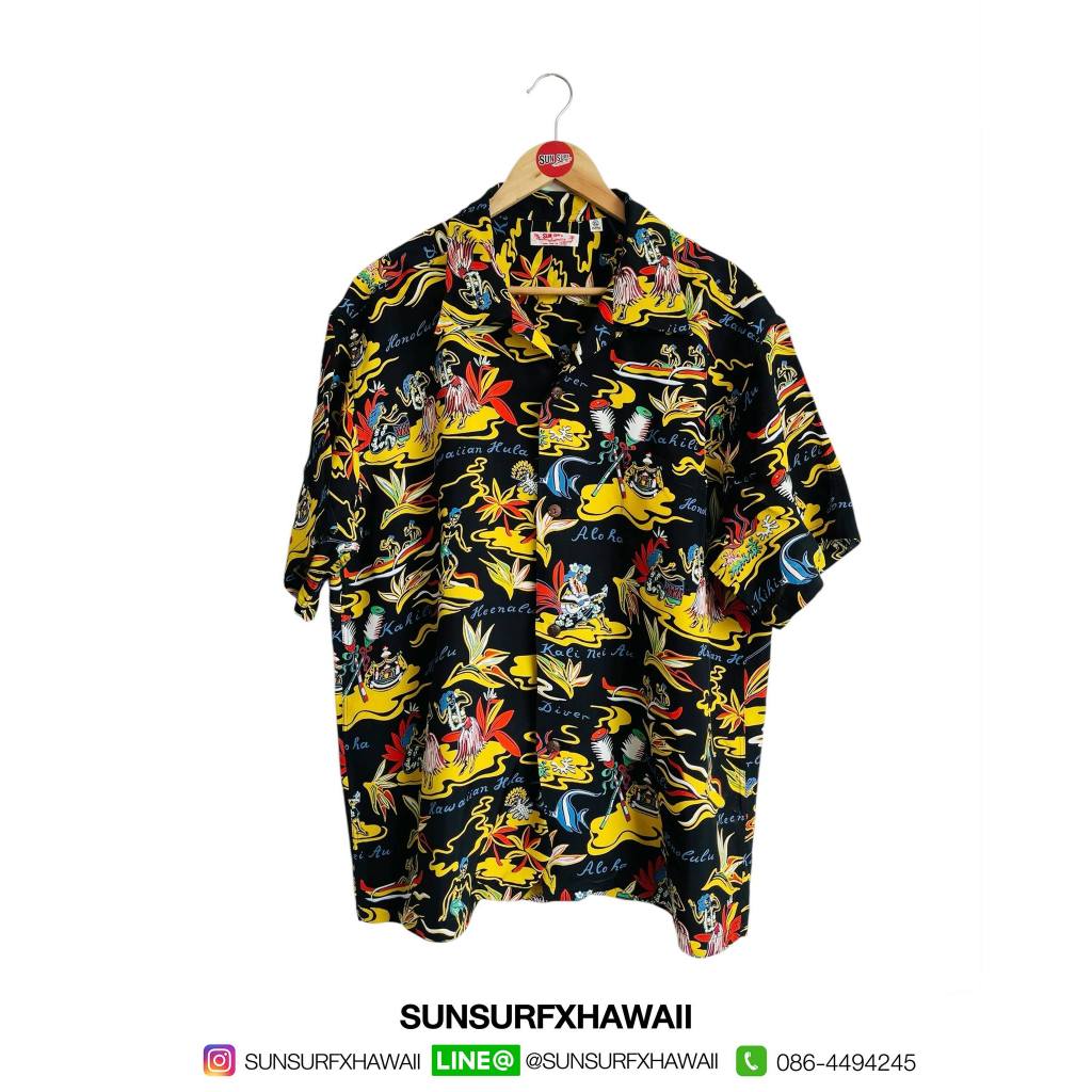 SUN SURF HAWAIIAN SHIRT  "HAWAIIAN HULA"