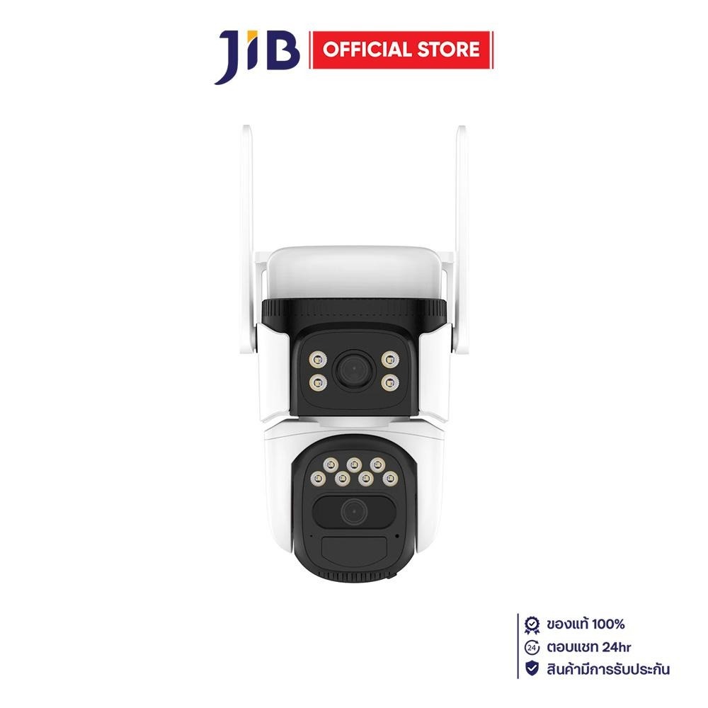 IP-CAMERA (ไอพีคาเมร่า) VSTARCAM BG621DR 4G AOV LOW POWERED BATTERY CAMERA