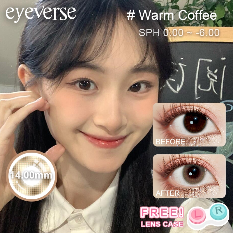 COD | Eyeverse สีวอร์มคอฟฟี่ 14mm | โทนลาเต้สวยในชีวิตประจำวัน | ตาโตเป็นธรรมชาติ