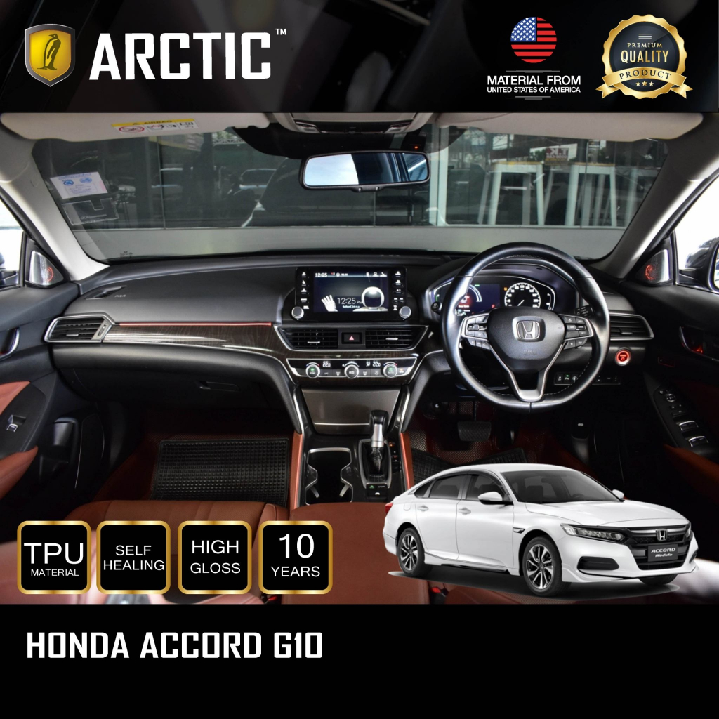 ฟิล์มกันรอยภายในรถ / จุดเสี่ยงภายนอก สำหรับ Honda Accord G10 - by ARCTIC (โปรดระบุส่วนที่ต้องการ)
