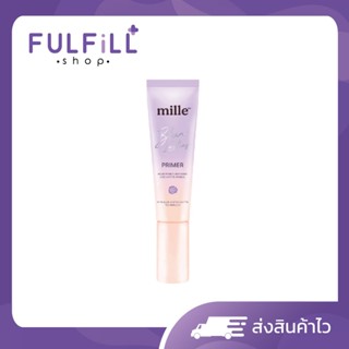 MILLE Blur Lasting Primer 8g , 30g มิลเล่ เบลอ ลาสติ้ง ไพรเม…