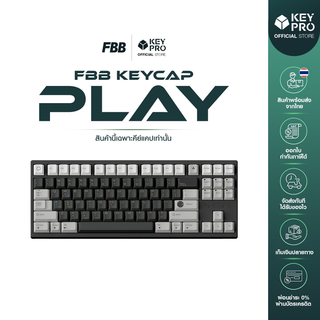 คีย์แคป FBB PBT dye sublimation Play Keycap Cherry Profile สำหรับ Mechanical Keyboard Keycap