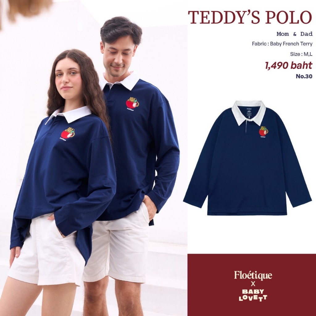 30 Floetique x Babylovett – Teddy’s Polo (Mom&Dad)