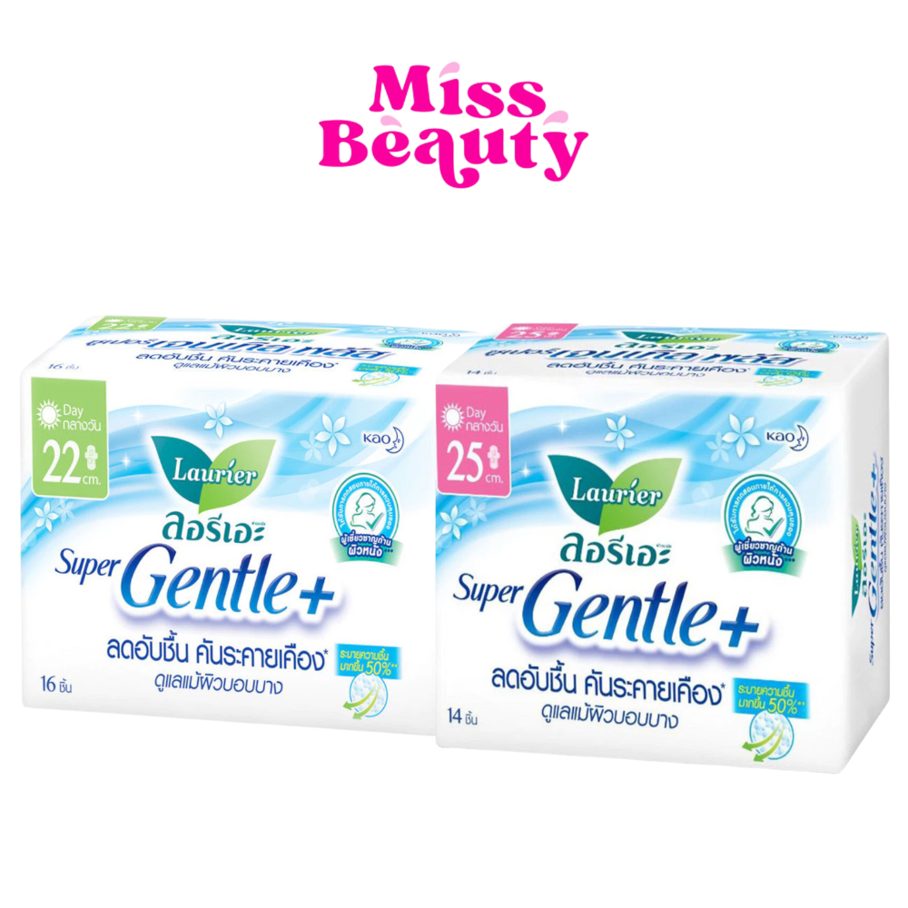 Laurier Super Gentle + ผ้าอนามัย ลอรีเอะ ซูเปอร์ เจนเทิล พลัส แบบมีปีก