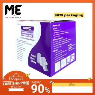 ( ประหยัดคุ้ม! )INNO FIX 10 cm. x 10 m. อินโนฟิกซ์ 10 ซม. x 10 ม. แผ่นปิดแผลเอนกประสงค์ Non-woven Fixation Surgical Tape