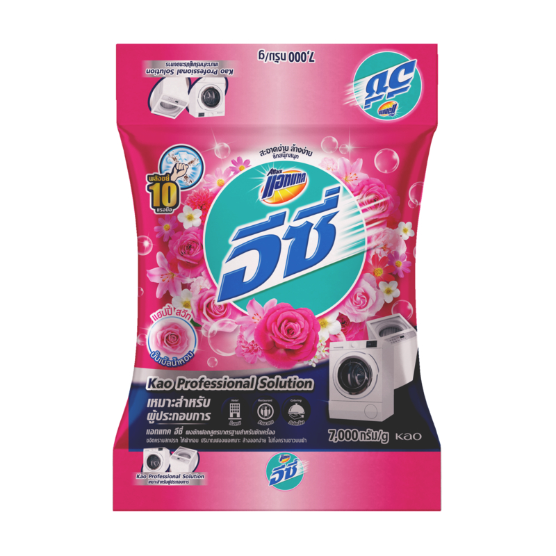 แอทแทค อีซี่ ผงซักฟอก สูตรมาตรฐาน แฮปปี้ สวีท 7000 กรัม ATTACK EASY Happy Sweet Powder Detergent 7000 g