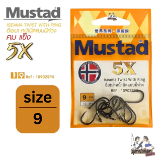 ตัวเบ็ด Mustad ISEAMA รหัส 10902SPX หน้าบิด แบบมีห่วง คม แข็ง 5X