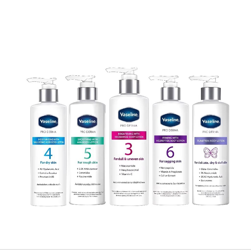 🔥จัดโปรหั่นราคาVaseline pro derma  body lotion  ขนาด 250มล.